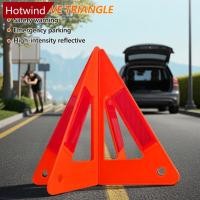 ราคา HTT เตือนรถพับได้สามเหลี่ยมฉุกเฉินอุบัติเหตุหยุดป้ายสะท้อนแสงความปลอดภัย Beacon พับไฟเตือนอันตราย (42572010123)