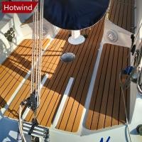 ราคา HTT 58x2400x5 มม Self Adhesive EVA โฟม Marine Decking แผ่นชั้น Faux ไม้สักลาย Yacht Mat เรือ EVA โฟมปูพื้น (41653143627)