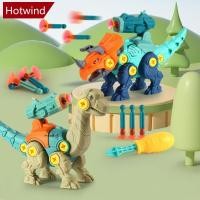 ราคา HTT ไข่ไดโนเสาร์สร้างของคุณเอง Dino ประกอบของเล่น Gacha กระเป๋าฟิลเลอร์ Action Figure คริสต์มาสของขวัญของเล่นสะสม (40476322028)