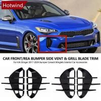 ราคา HTT 2 ชิ้นรถด้านหน้า Rea กันชนด้านข้าง Vent Grill Blade Trim สําหรับ KIA 2017 2024 กันชน Canard Winglets ภายนอกรถอุปกรณ์เสริม (40375100458)