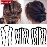 ราคา เซตอุปกรณ์เสริมผม 2 ชิ้น โลหะสีดำ ส้อมผมคลิป และหวี เครื่องมือจัดแต่งทรงผมสำหรับงานพิเศษและสไตล์เรโทร (40071999974)