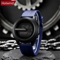 ราคา HTT ผู้ชายมัลติฟังก์ชั่กีฬานาฬิกาอิเล็กทรอนิกส์กันน้ําส่องสว่างนาฬิกาดิจิตอลกีฬานาฬิกานักเรียนนาฬิกาปลุก (55152189017)