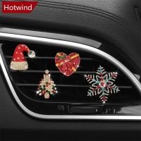 ราคา HTT Car Air Outlet น้ําหอมคลิปตุ๊กตารถ Aroma Air Freshener Diffuser อุปกรณ์ตกแต่งรถยนต์ Air Fresh คริสตัลตกแต่งคริสต์มาส (54201157636)