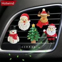 ราคา HTT Car Christmas Air Outlet น้ําหอมคลิปตุ๊กตารถ Air Freshener Aroma Diffuser อุปกรณ์ตกแต่งรถยนต์ Fresh Air (54001157655)
