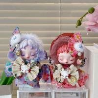 ราคา สําหรับ SKULLPANDA ตุ๊กตาเสื้อผ้ากระโปรงกิโมโนเสื้อผ้าสําหรับ Skullpanda สําหรับ 17 ซม Labubu ตุ๊กตาเสื้อผ้าชุดอุปกรณ์เสริม (53000333913)