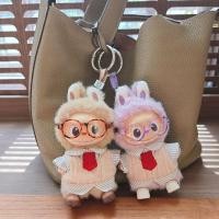 ราคา เสื้อผ้าสไตล์วิชาการสําหรับ Labubu 4 0 Pin สําหรับ Love Series เสื้อยืดสําหรับ Mini Labubu v4 ตุ๊กตาเสื้อผ้าอุปกรณ์เสริม (43023916615)