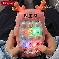 ราคา ของเล่นโทรศัพท์สำหรับเด็กแรกเกิด มีเสียงเพลงและเสียงสำหรับการนอน ร่วมกับอุปกรณ์กัดฟัน แบบจำลอง (42268613066)