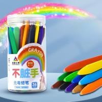 ราคา ดินสอสีสําหรับเด็กวัยหัดเดิน ของขวัญดินสอสีแตกฟรีของ มีส 18 สี ดินสอสีซักได้พกพาง่ายสําหรับเด็ก ของขวัญระบายสีที่ปลอดภัยสําหรับทารกและเด็ก (42523339031)