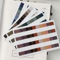 ราคา สติ๊กเกอร์ดัชนีบรอนซิ่งวินเทจ สติ๊กเกอร์ฉลาก Categorization Sticky Note เดือนสําหรับคู่มือ (42308563921)