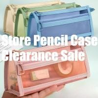 ราคา STOCK CLEARNCEDouble Layer 3D Transparent Mesh Pencil Case Stationery Case Student Pencil Case Stationery (43768655065)