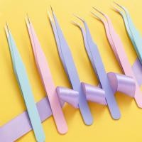 ราคา แหนบสเตนเลส แบบตรง โค้ง เครื่องมือก้ามปู ต่อขนตา แหนบปลายแหลม เครื่องมือแต่งหน้า Diy (18382096157)