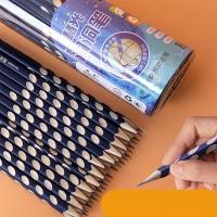 ราคา ดินสอตลับไม้ 2B HB นุ่ม สีดํา (28142733325)