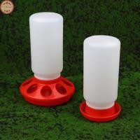 ราคา Home เครื่องจ่ายน้ําดื่มอัตโนมัติ แบบหนา สําหรับให้อาหารไก่ (25805042096)