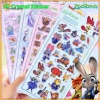 ราคา บ้าน 3D สติกเกอร์ Judy สติกเกอร์ Nick สติกเกอร์ Party Favors ของขวัญสมุดภาพ Stitch สติกเกอร์วันเกิด Xmas ของขวัญ Creative 3D สติกเกอร์ TH (56601778865)