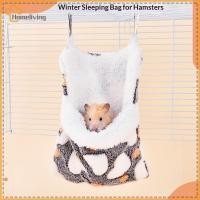 ราคา บ้านการ์ตูนตุ๊กตาให้อบอุ่นชั้นเปลญวนระงับสัตว์เลี้ยงขนาดเล็กเปลญวนกระรอกถุงนอนหนูแฮมสเตอร์เปลญวนสัตว์เลี้ยงเล็กๆน้อยๆอุปกรณ์รัง ไทย (47902442132)