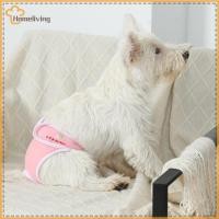 ราคา บ้านหวานพิมพ์ผ้าอ้อมสุนัขสัตว์เลี้ยงกางเกงสรีรวิทยาสัตว์เลี้ยงสุนัขป้องกันอันตรายความปลอดภัยกางเกงกางเกงขาสั้นกางเกงอุปกรณ์สัตว์เลี้ยง ไทย (42070885751)