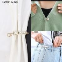 ราคา Home เข็มกลัดมุก ติดปกเสื้อกันหนาว และกางเกง (10562592131)