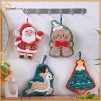 ราคา บ้านขนแกะปะการังคริสต์มาสซานตาคลอสผ้าเช็ดมือการดูดซึมน้ําแห้งเร็วผ้าเช็ดมือต้นคริสต์มาสเบลล์ห้องครัวห้องน้ํา ไทย (44900925139)