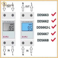 ราคา บ้าน AC 220V 60A 50Hz LCD Digital Display Single Phase เครื่องวัดพลังงานไฟฟ้า KWH AC Digital Watt Hour Meter Test Meter Din Rail TH (44070295280)