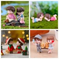 ราคา HOME โมเดลตุ๊กตาคู่รัก ขนาดเล็ก สําหรับตกแต่งสวน 2 ชิ้น ต่อชุด (3960361624)