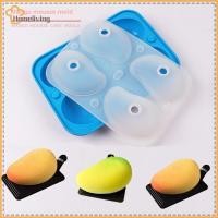 ราคา บ้าน 3D มะม่วงช็อกโกแลตแม่พิมพ์ 4 Cavity ซิลิโคนมูสแม่พิมพ์ Easy Release แม่พิมพ์สําหรับพุดดิ้ง DIY Baking Mould TH (54950754351)