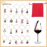 ราคา บ้าน 20 ชิ้นคริสต์มาสแก้วไวน์เครื่องหมายวันหยุดเครื่องดื่ม Marker Charms สําหรับแก้วไวน์ TH (49550125917)