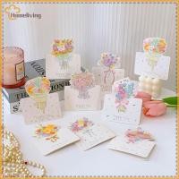 ราคา บ้าน 10 ชิ้น เซ็ต 3D การ์ดช่อดอกไม้พับการ์ดบรรจุภัณฑ์วัสดุวันวาเลนไทน์การ์ดของขวัญ TH (46751421395)