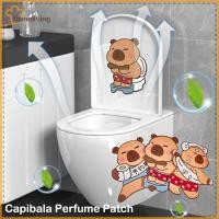 ราคา สติกเกอร์ระงับกลิ่นกายแบบติดเองสำหรับฝาชักโครกและตกแต่งห้องน้ำ (57800095785)