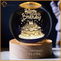 ราคา ของขวัญวันเกิดสำหรับเด็ก โมเดล 3D ขนาด 6 ซม คริสตัลบอล Hello Kitty amp Kuromi พร้อมไฟกลางคืน (57700095798)