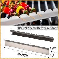 ราคา บ้าน 2 PCS Skewer Holder Anti slip Groove สแตนเลส Heavy Duty ยาว BBQ เครื่องมือบาร์บีคิวย่าง Shish Kabob Rack เครื่องมือกลางแจ้ง TH (56501165474)