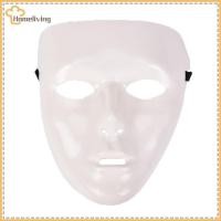 ราคา HOME Unisex พลาสติกหน้ากากน่ากลัว Masquerade Party Ghost Theater Prop Dance ชุดแฟนซี TH (54050572257)