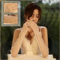 ราคา ถุงมือเจ้าสาว Tulle สีขาว ความยาวข้อศอก สำหรับงานOpera Party (56050492824)