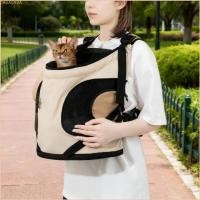 ราคา ชู กระเป๋าคาดอกสัตว์เลี้ยงระบายอากาศกระเป๋าใส่สัตว์เลี้ยงกระเป๋าเป้สะพายหลังการขนส่งสําหรับการเดินทางซัพพลาย (46802468132)