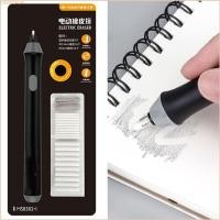 ราคา ชู ยางลบไฟฟ้า ยางลบแบบดําเนินการ ยางลบดินสอไฟฟ้าแบบพกพา (41520687737)