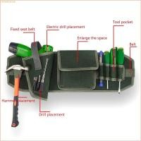 ราคา ชู ช่างไฟฟ้าเอวกระเป๋าผู้ถือเครื่องมือกระเป๋าช่างไฟฟ้าขนาดเล็กค้อนไขควงออแกไนเซอร์กระเป๋าเข็มขัดผู้ชายหลายกระเป๋า (24997711630)