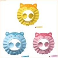 ราคา Chu ห้องน้ําความปลอดภัยหมวกอาบน้ําเด็ก Visor เด็กแชมพูหมวกล้างฝักบัว Visor หมวกกันน้ํา 0 5Y (57200552905)