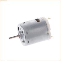 ราคา Chu 3 36V Brush DC Motor Speed Micro DC Motor Brushed Metal Stainless Steel (53450958230)