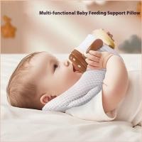 ราคา ชู ที่วางขวดนมหมอนพยาบาลรองรับที่วางขวดสําหรับป้อนอาหารเด็ก (50502607914)