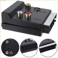 ราคา Chu S Video AV TV Converter 21 Pin SCART ชาย 3 RCA หญิง S Video อะแดปเตอร์ (44476831418)