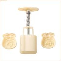 ราคา Chu 50g แสตมป์ขนมไหว้พระจันทร์ Blessing Bag Shape Mooncake Moulds Mung Bean แม่พิมพ์เค้กเครื่องตัดขนมไหว้พระจันทร์ DIY Pastry ตกแต่ง T (41276565860)
