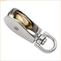 ราคา ชู ง่ายต่อการใช้รอกสลิงลวดหมุนมู่เล่ย์ที่ดีสําหรับการบํารุงรักษาขนส่ง (45551705457)