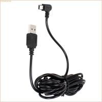 ราคา Chu 3 5M USB Type A ถึง Mini 5Pin สายชาร์จมุมขวาสําหรับ GPS Navigator MP3 MP4 แท็บเล็ต (48250991892)