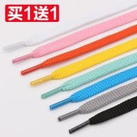 ราคา สต็อกพร้อม จัดส่งรวดเร็ว เหมาะสําหรับ New Balance nb Shoelaces Original Mens newbalance992 574 510 327 Flat Grey 2002r (40671541307)