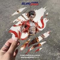 ราคา พร้อมสต็อก สติ๊กเกอร์ติดรถ Magic Boy Nezha Tearตกแต่งสร้างสรรค์สไตล์จีนด้านหลังหางหน้าต่างกันชนหน้าสนุกที่ไม่ซ้ํากันความรู้สึกระดับไฮเอนด์ (40026889961)