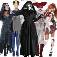 ราคา Baihee ชุดแม่ชี S XL Party Dress ฮาโลวีนแม่ชีเครื่องแต่งกาย ฮาโลวีนชุดอะนิเมะน่ากลัว Jumpsuit ฮาโลวีน (47352365556)