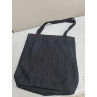 ราคา กระเป๋าผ้ายีนส์แท้ อเนกประสงค์ ขนาด 34x36cm ขยายก้น สะพายได้ มีซับใน มีซิป (40071742432)