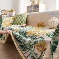 ราคา GreenIsle ผ้าคลุมโซฟาสีเขียว สไตล์ฝรั่งเศส Light Luxury วัสดุเชนิลล์พรีเมียม ลายพืชและดอกไม้แบบภาพวาดสีน้ำมัน สไตล์ย้อนยุคผสมความหรูหราเบา Light Luxury ใช้ได้กับทุกโซฟา Universal Fit (55651515981)