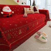 ราคา GreenIsle ผ้าคลุมโซฟาบรรยากาศคริสต์มาส Chenille 4 Seasons Universal 1 ผืน ผ้าคลุมโซฟา ผ้าห่ม ของตกแต่งเทศกาล วัสดุเชนิลล์นุ่มหรู ลายเกล็ดหิมะ พืช และดอกไม้ฤดูหนาว 5 สีคริสต์มาสคลาสสิก (54702042171)