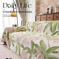 ราคา ผ้าคลุมโซฟา Chenille สไตล์โมเดิร์นสีเขียว กันลื่น กันเล็บแมว สำหรับทุกฤดูกาล หลากหลายขนาดตั้งแต่ 180x130ซม ถึง 180x420ซม ดีไซน์นามธรรม ทนทานและสวยงาม พร้อมระบบยึดเกาะพื้นผิว (29431801561)