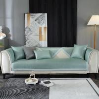 ราคา Greenisle เสื่อฟางหวายน้ำแข็งเบาะโซฟาฤดูร้อนรุ่นฤดูร้อนเบาะรองนั่งเบาะรองนั่งผ้าไหมน้ำแข็งซักผ้าคลุมโซฟากันลื่นเบาะรองนั่งเบาะรองนั่ง (24543747928)